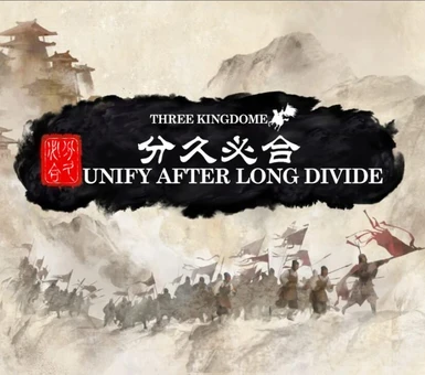 Unify After Long Divide