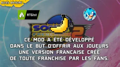 Promo (V1)