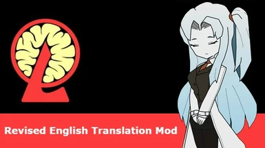 NOW REDUNDANT Revised English Translation Mod.