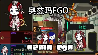 Ozma Ego