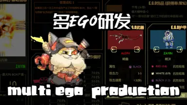 Multi-EGO Production