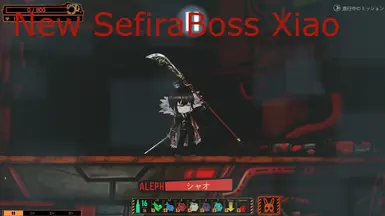 NewSefiraBoss Xiao