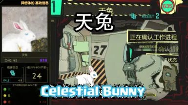 Celestial Bunny