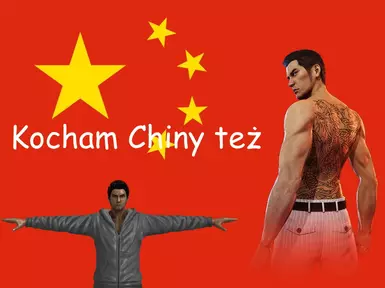 Kocham Chiny Tez (Yakuza Poland)