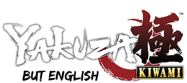 Yakuza Kiwami PS2 English Dub Project