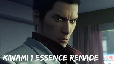 Yakuza Kiwami 1 Essence Remade