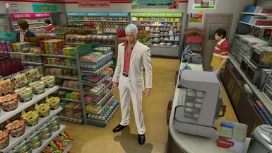 Kiryu Rick and Morty Mod