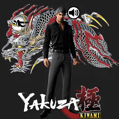 Kiryu Voice - Infinite Wealth