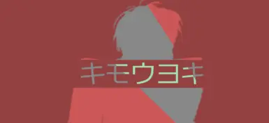 Roblox Kimouka Kuroyoki (Page and download redone)