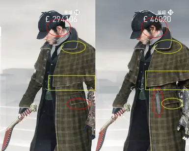Menu interface character shadow repair