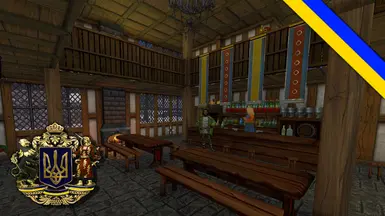Taverns Renamed UA