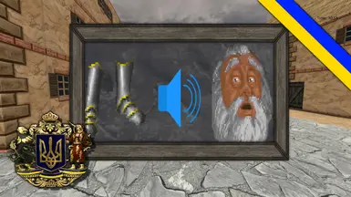 Immersive Footsteps UA