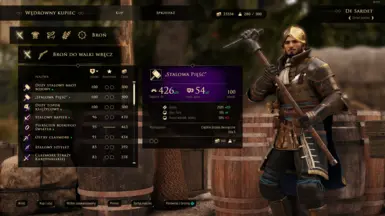 3. Unobtainable weapon
