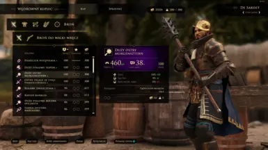 4. Unobtainable weapon