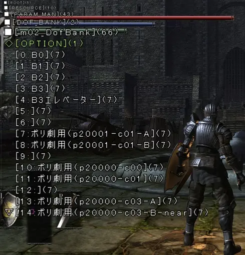 Adjudicator - Demon's Souls English Wiki