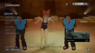 yes reach menu replace