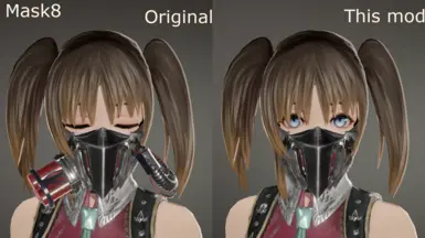 A Nukification Mod to Make Veils Masks Maskframes etc Invisible at Code Vein  Nexus - Mods and community