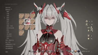 Code Vein] Dark souls mixed with big anime boobs. : r/Trophies