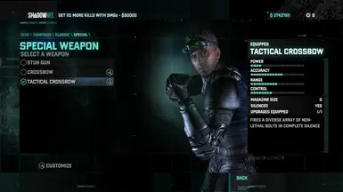 No special weapon slot