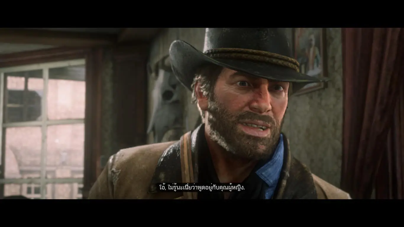 RDR 2 - THAI TRANSLATION ZUDRANGMA at Red Dead Redemption 2 Nexus ...