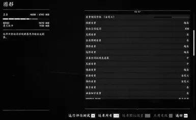 Calligraphy font Settings