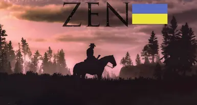 Zen - ukr translation (UA)