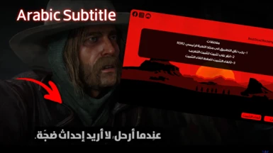 Arabic Subtitle