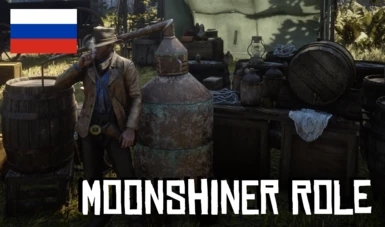 Moonshiner Role - Russian Translation by kieqqqw