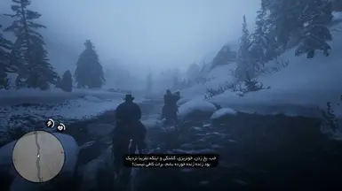 farsi saz Red Dead Redemption 2