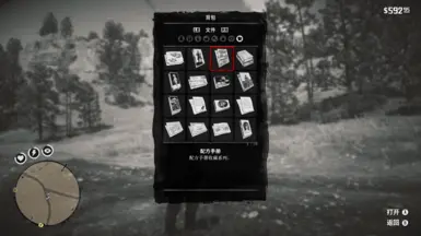 思源黑体-2
