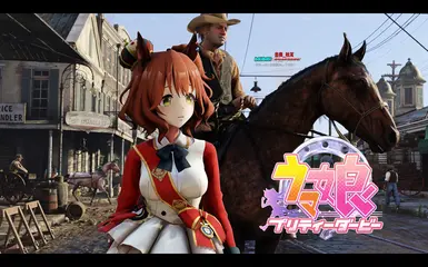Umamusume- Aston Machan