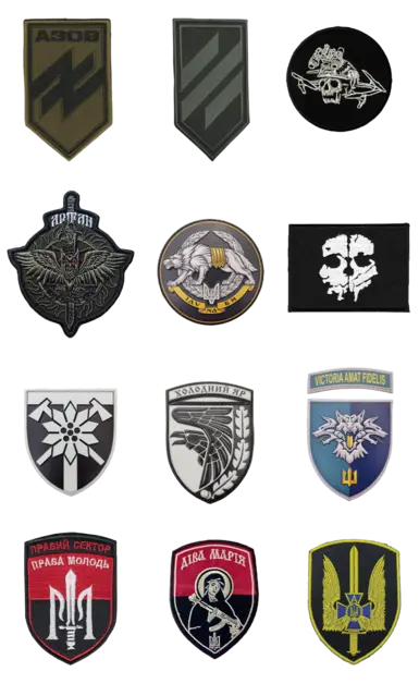 UA Patches Collection