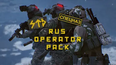RUS Operator Pack