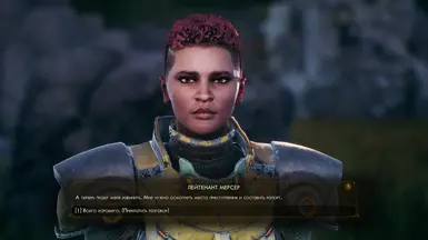 Subtle ReShade Options Mod - The Outer Worlds Mods