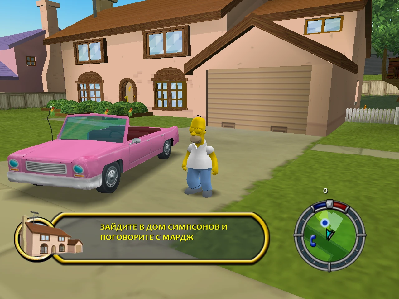 Simpsons hit and run steam фото 110