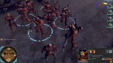 CSM Units