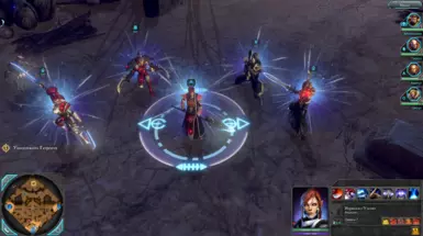 Eldar Heroes