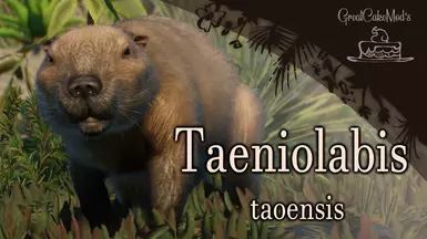Taeniolabis Taoensis - New Extinct Species (1.19)