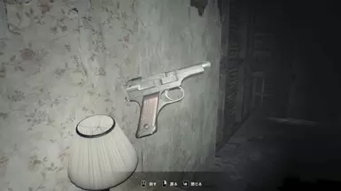 The legendary pistol, famous for many reasons, is now available in RE7!
