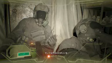 Chris brought a gun to a mission that was definitely not appropriate for the job! No one understands why he would bring it.