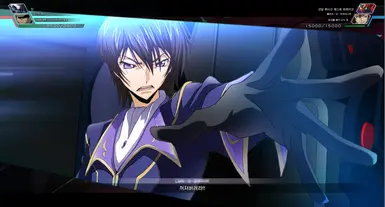 Lelouch Lamperouge (Voice) - CodeGears