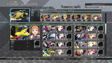 chara_orga (m+s)