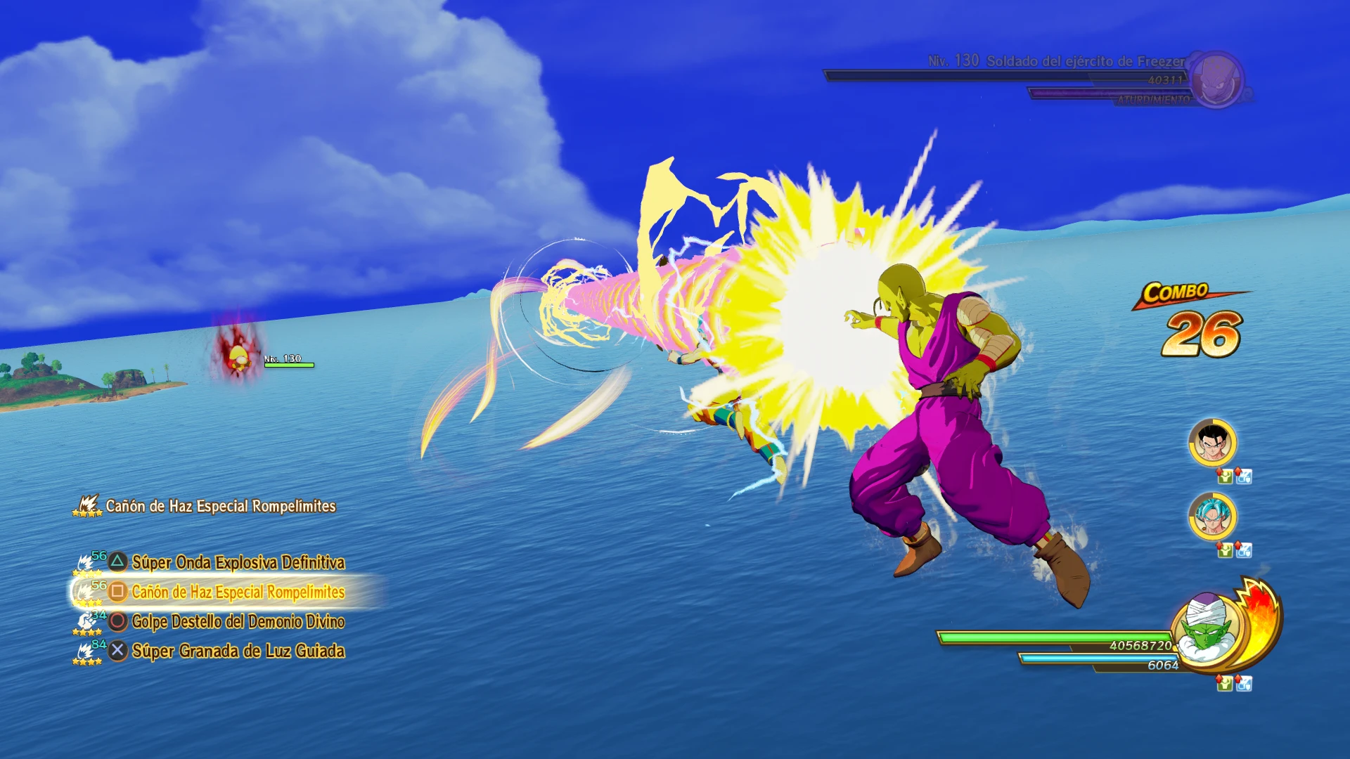 Perfect Cell Original Color at Dragon Ball Z: Kakarot Nexus - Mods and  community
