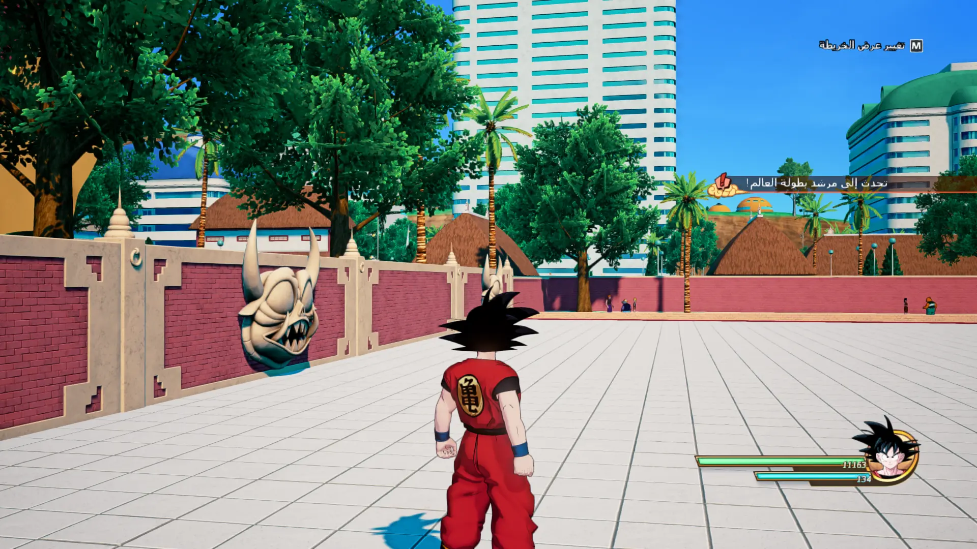 Dragon Ball 1986 Original Anime RESHADE at Dragon Ball Z: Kakarot Nexus ...