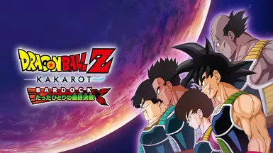 No Bloom DOF and CA v1.92 (6 Versions) at Dragon Ball Z: Kakarot Nexus -  Mods and community