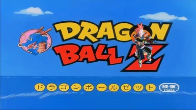 DragonBall Z original Japanese BGM
