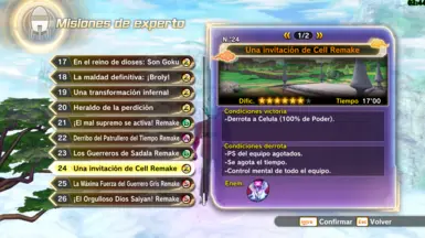 An Invitation from Cell Remake As Expert Mission