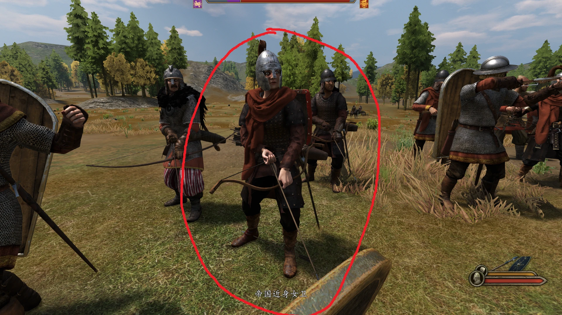 mount and blade sword sister