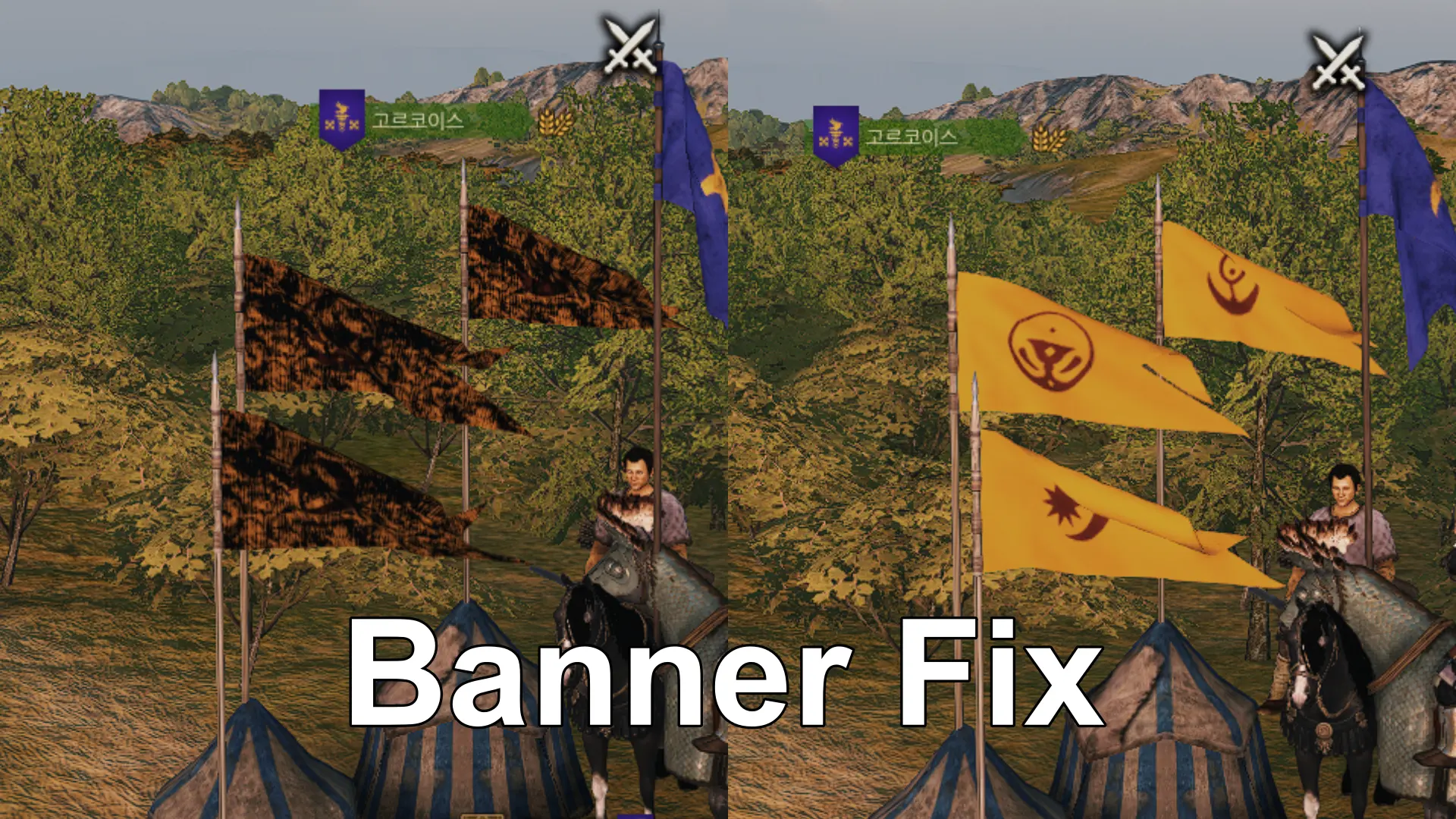 Fourberie (Cunning) at Mount & Blade II: Bannerlord Nexus - Mods