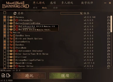 LauncherEx Support of Chinese, Japanese and Korean